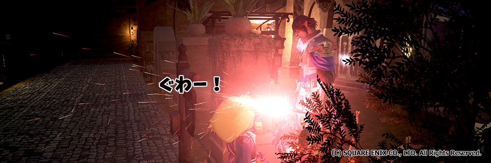bueebuee's profile banner image