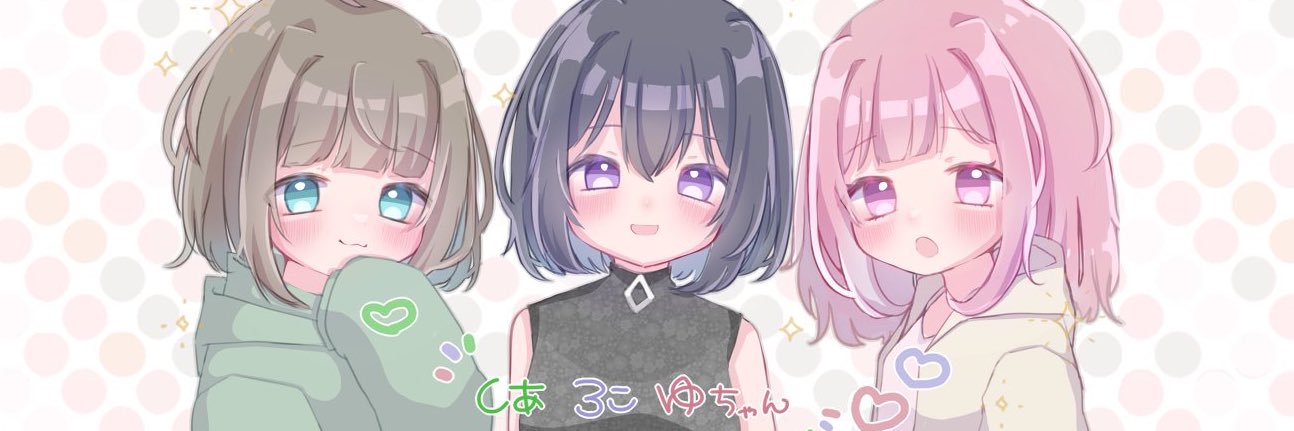 ava_Rokochan's profile banner image