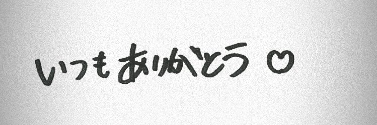 marshmalloow74's profile banner image