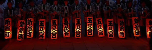 raimu_musashi Profile Banner