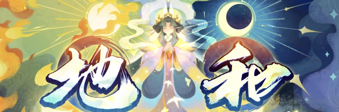 jirotti_777's profile banner image