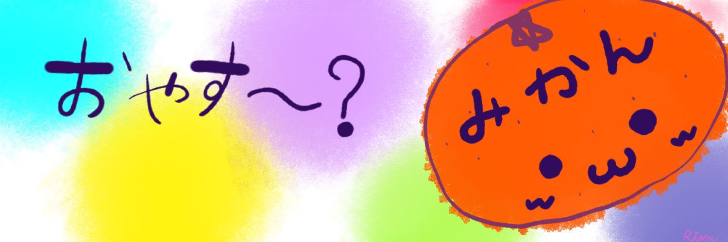 puchin_smile's profile banner image