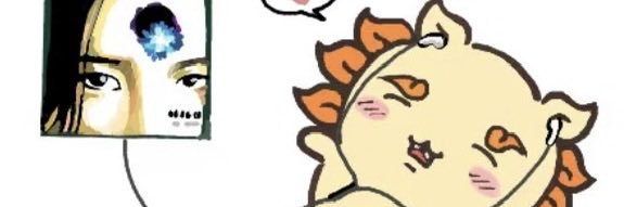 spacey 💫 banner
