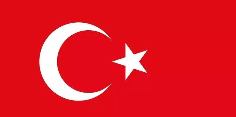 RondeR🇹🇷🇭🇺 banner