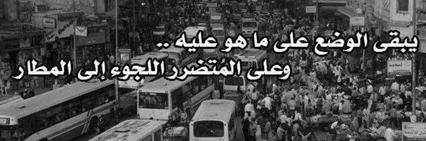 Ashraf_360's profile banner image