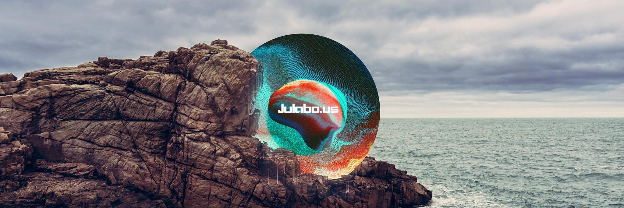 Julabo USA banner
