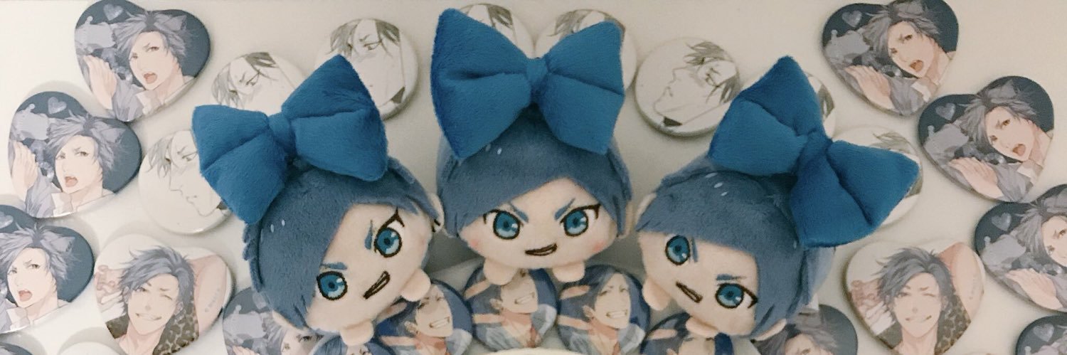 さ banner