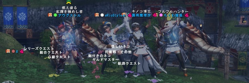augusutoru0807's profile banner image