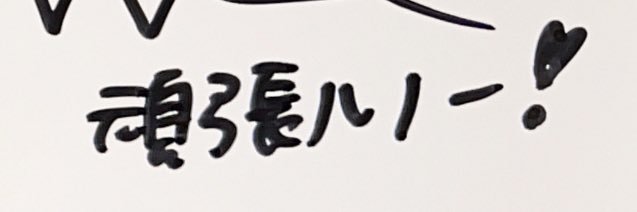 nebari8's profile banner image