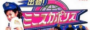 sasukebaka19851's profile banner image