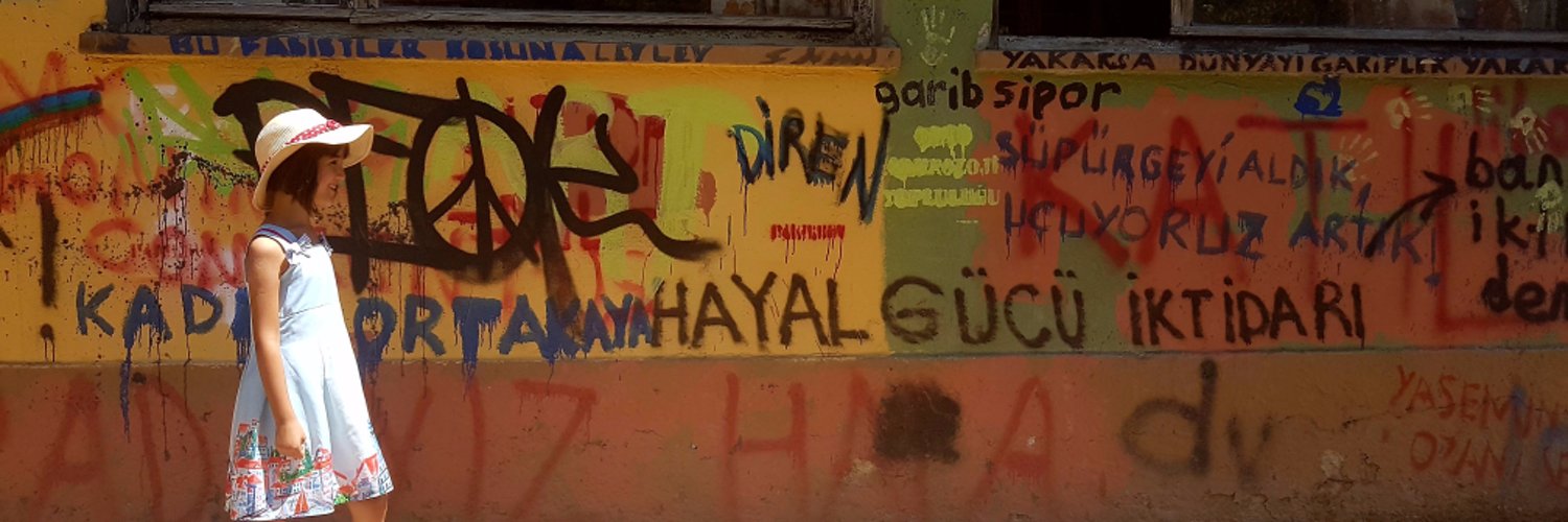 İlker Cörüt banner