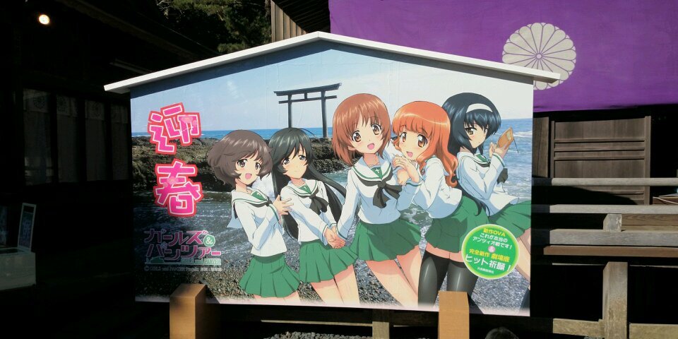 mainaGirlPanz's profile banner image