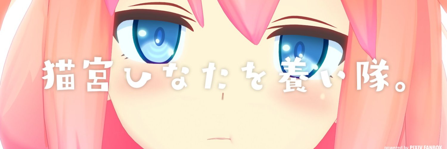 小笨 banner