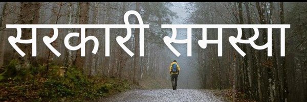 ArunCompa Profile Banner