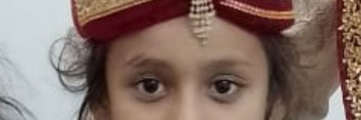 सरकारी समस्या banner