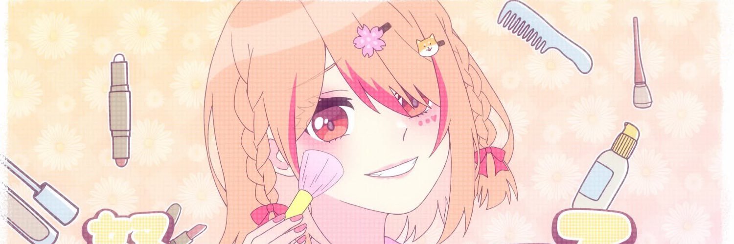 Kai SL🌸🍮 banner