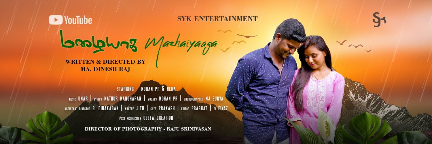 dineshraj22's profile banner image