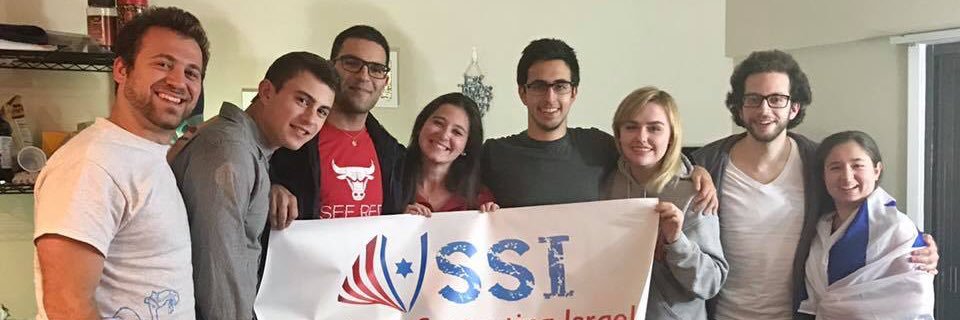 UIUC4Israel's profile banner image