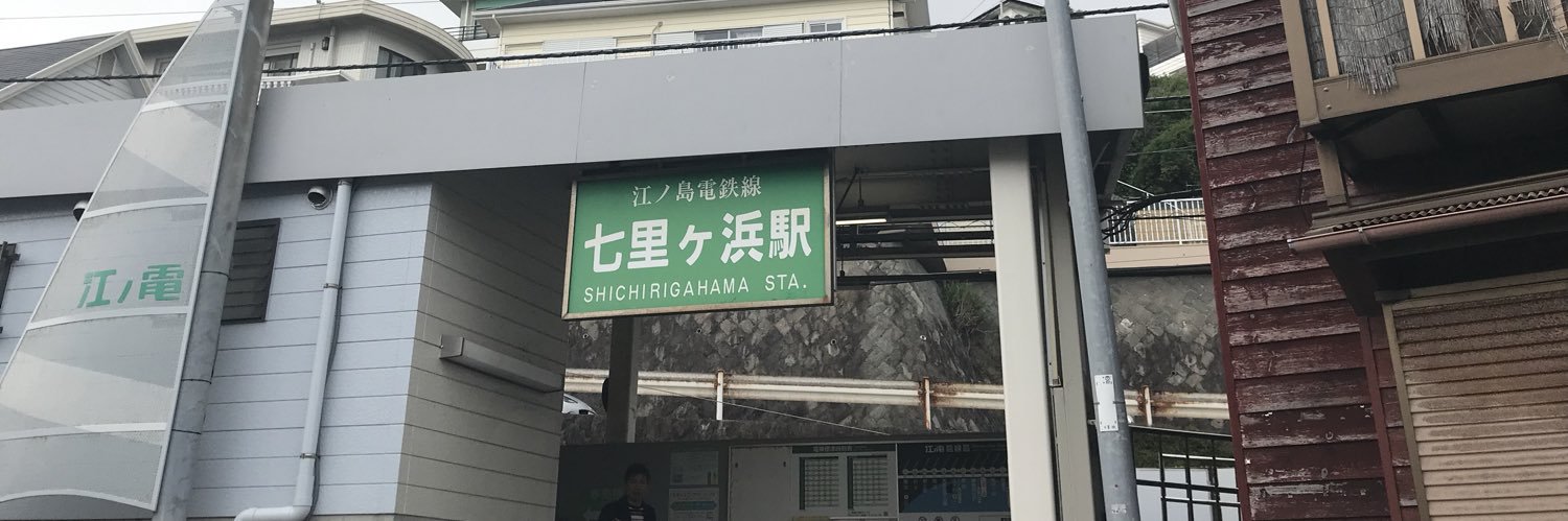 kurusugawa1000's profile banner image