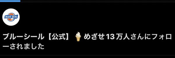 a_m_bbb Profile Banner