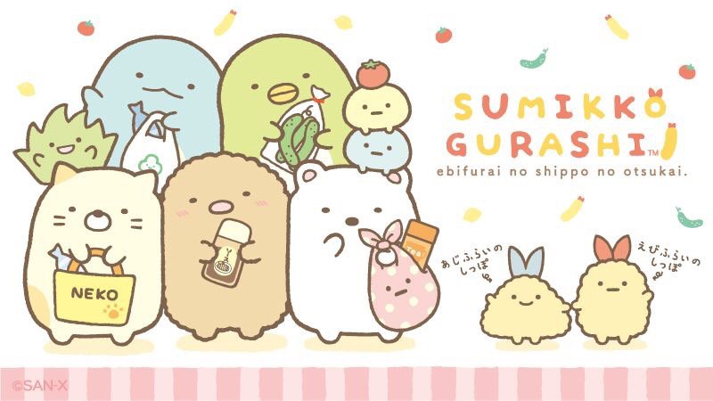 uchi_tsuki's profile banner image