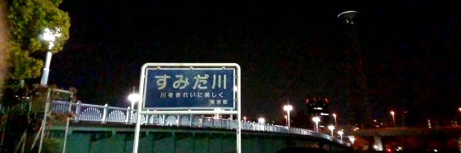 Tancl0_2's profile banner image
