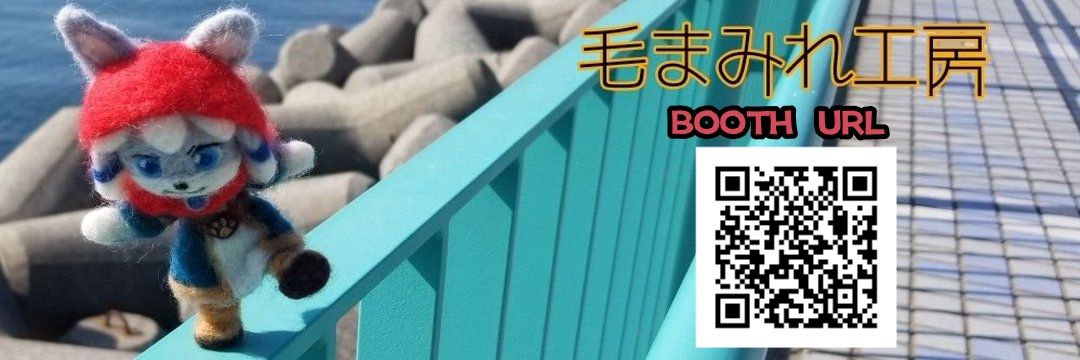 にょほ🐏🪡羊毛卿's banner