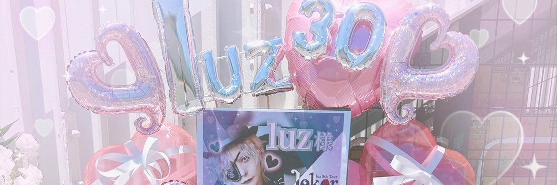 koi_4on's profile banner image