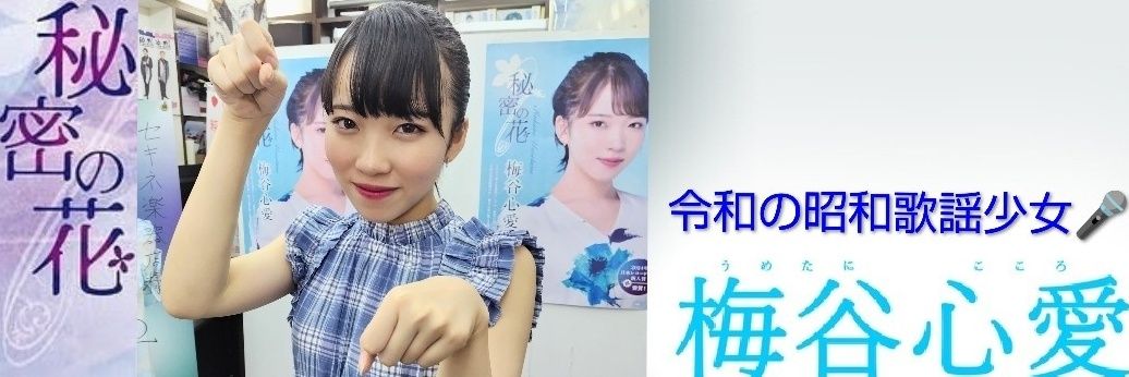 ぴょん太🐷 banner