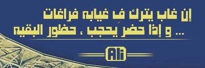 abdz123's profile banner image