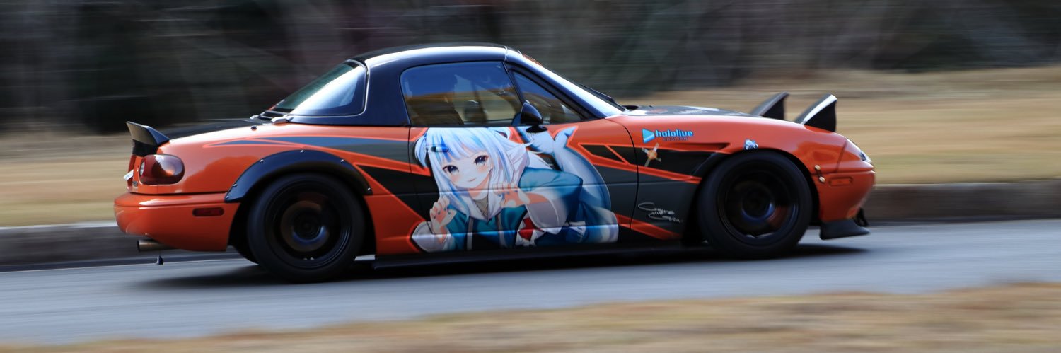 かず@LGR banner
