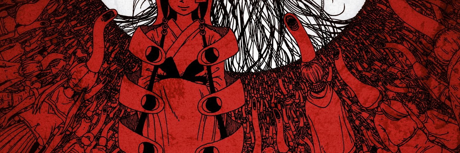 誰でもない banner