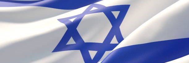 Jewish Breaking News banner