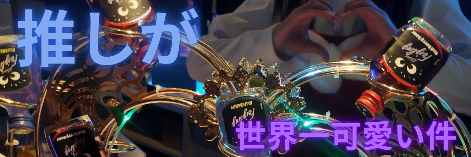 nyankonosuke7's profile banner image