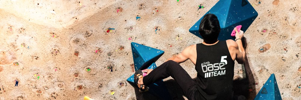 climbbase5's profile banner image