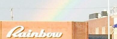 Maria Rodriguez banner