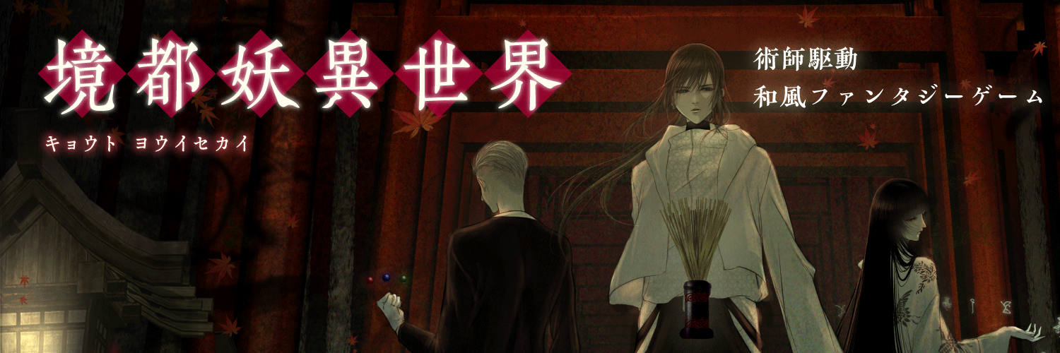 グループＳＮＥ's banner