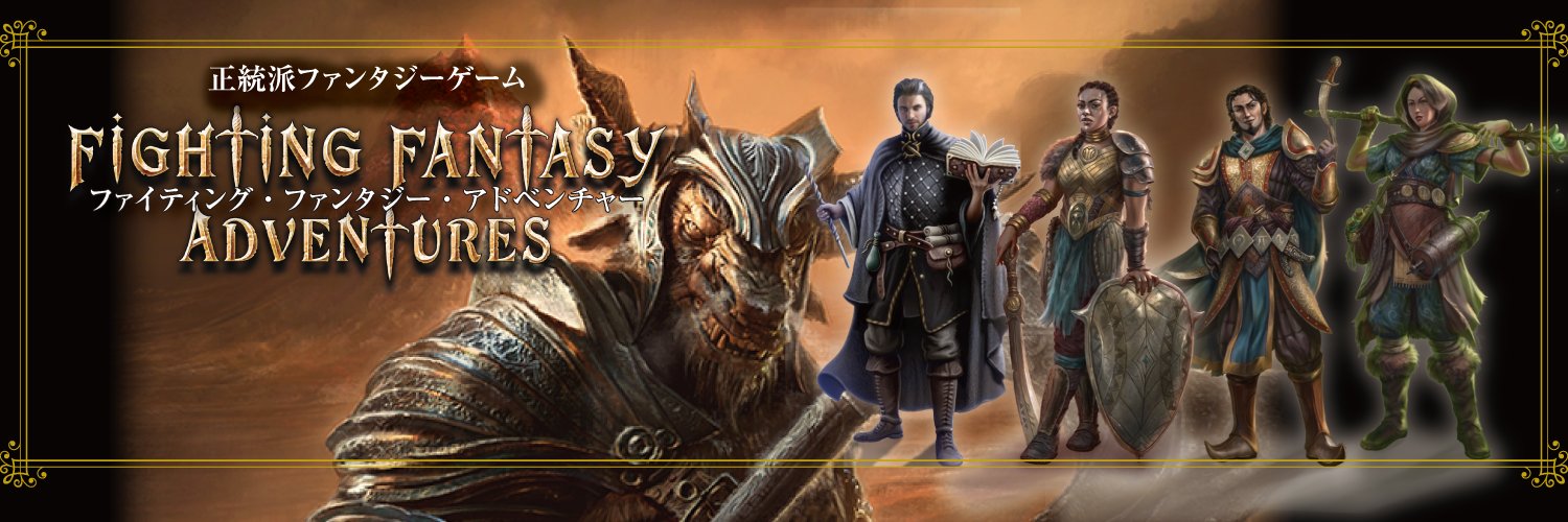 グループＳＮＥ banner