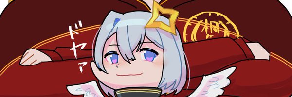 benrinananika Profile Banner