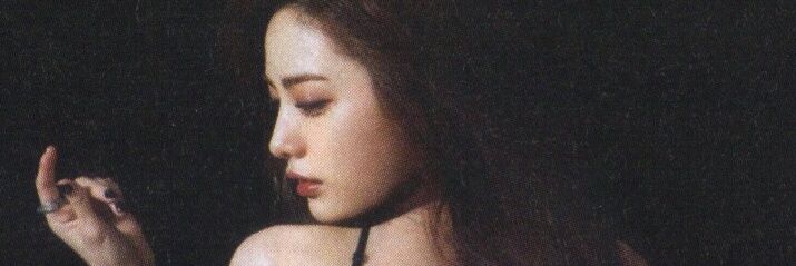 JINAHNATE's profile banner image