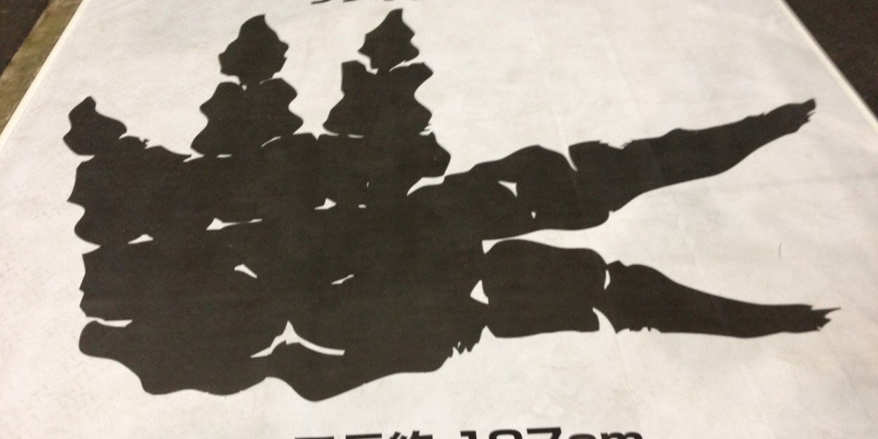 GUNDAMsetuna1's profile banner image