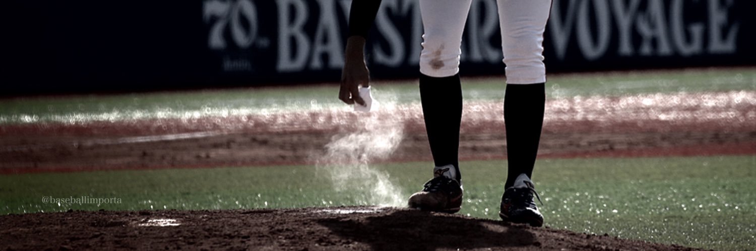 baseballimporta's profile banner image