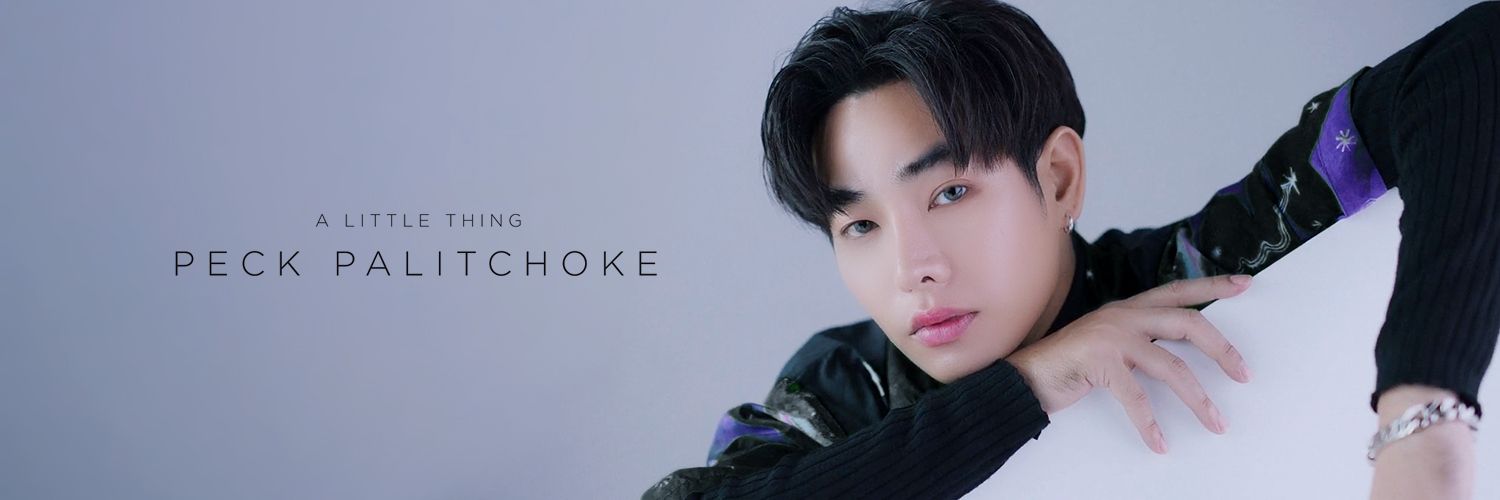 นี่นุชเอง banner