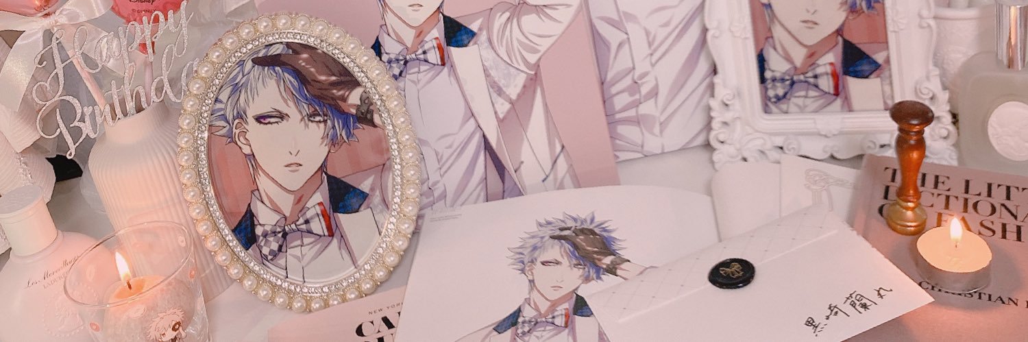 にこ 💌 banner