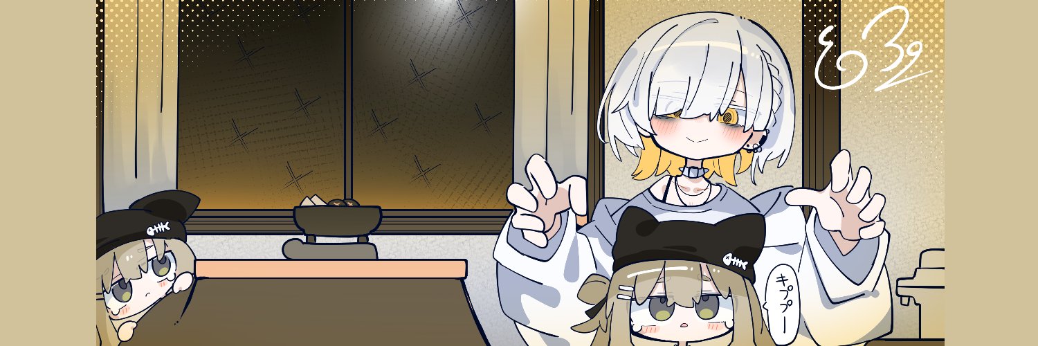 epueddddd's profile banner image