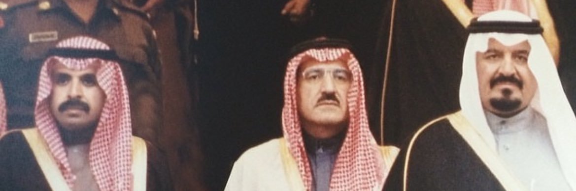 مطلق العساف السهلي banner