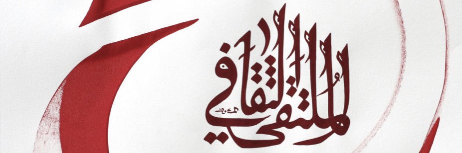 talrefai1's profile banner image