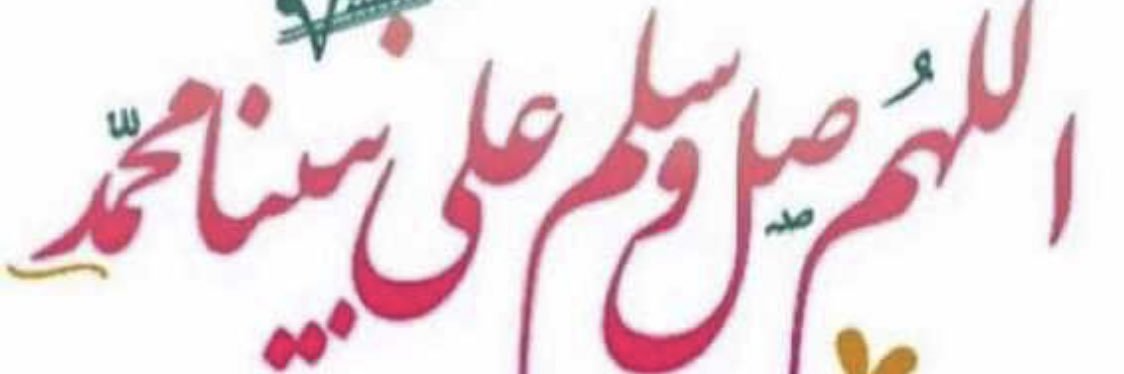 mohamdd78's profile banner image