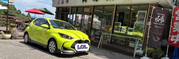 mido_mononofu Profile Banner