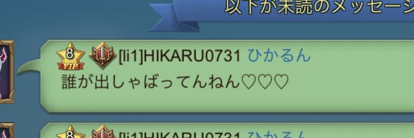 egupon_117's profile banner image